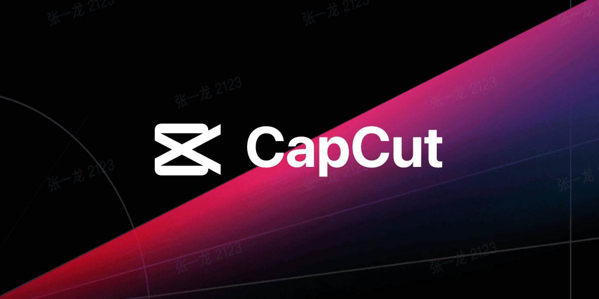 Capcut