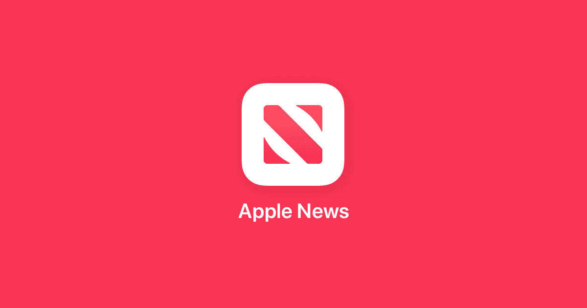 Apple News+ Plus Logo